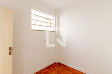 Apartamento à venda com 152m², 3 quartos e 1 vaga Apartamento à venda com 152m², 3 quartos e 1 vagaQuarto de Serviço