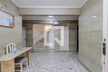 Apartamento à venda com 152m², 3 quartos e 1 vaga Apartamento à venda com 152m², 3 quartos e 1 vagaHall Social