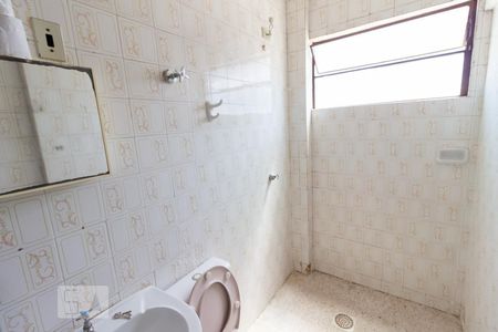 Apartamento para alugar com 50m², 2 quartos e sem vaga Apartamento para alugar com 50m², 2 quartos e sem vagaBanheiro