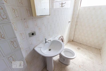 Apartamento para alugar com 50m², 2 quartos e sem vaga Apartamento para alugar com 50m², 2 quartos e sem vagaBanheiro
