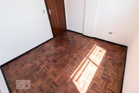 Apartamento para alugar com 50m², 2 quartos e sem vaga Apartamento para alugar com 50m², 2 quartos e sem vagaQuarto 1