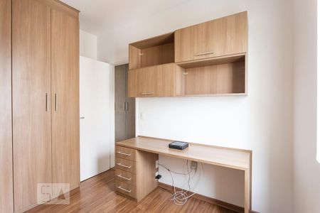 Apartamento à venda com 87m², 3 quartos e 2 vagasQuarto 1