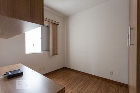 Apartamento à venda com 87m², 3 quartos e 2 vagasQuarto 1
