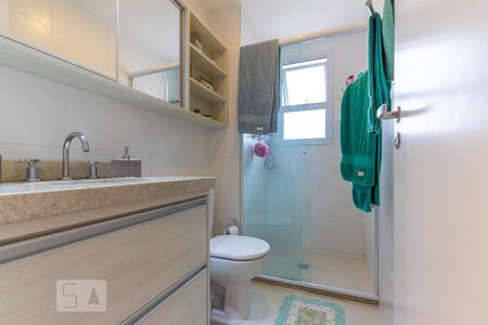 Apartamento à venda com 57m², 1 quarto e 1 vagaBanheiro da suíte