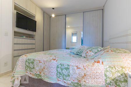 Apartamento à venda com 57m², 1 quarto e 1 vagaQuarto da suíte