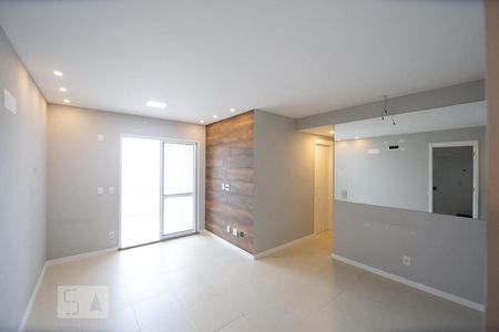 Apartamento para alugar com 2 quartos, 80m² em Barra da Tijuca, Rio de Janeiro