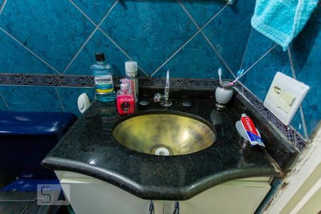 Apartamento à venda com 62m², 2 quartos e 1 vaga Apartamento à venda com 62m², 2 quartos e 1 vagaBanheiro - Torneira
