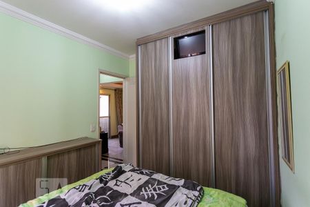 Apartamento à venda com 62m², 2 quartos e 1 vaga Apartamento à venda com 62m², 2 quartos e 1 vagaQuarto 2