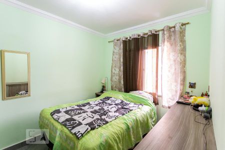 Apartamento à venda com 62m², 2 quartos e 1 vaga Apartamento à venda com 62m², 2 quartos e 1 vagaQuarto 2