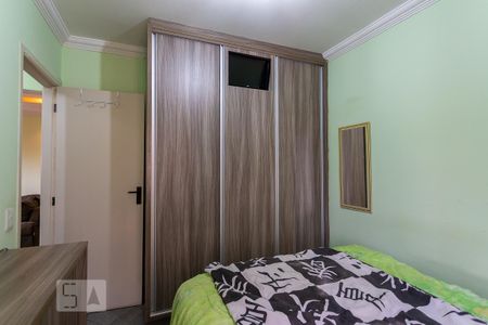 Apartamento à venda com 62m², 2 quartos e 1 vaga Apartamento à venda com 62m², 2 quartos e 1 vagaQuarto 2