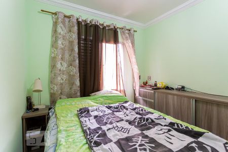 Apartamento à venda com 62m², 2 quartos e 1 vaga Apartamento à venda com 62m², 2 quartos e 1 vagaQuarto 2