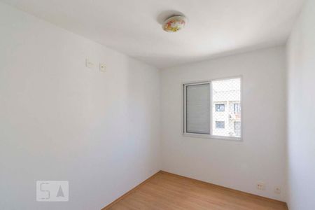 Suite de apartamento à venda com 3 quartos, 75m² em Butantã, São Paulo