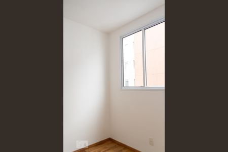 Quarto 2 de apartamento à venda com 2 quartos, 33m² em Barra Funda, São Paulo