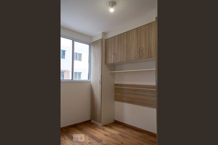 Quarto 1 de apartamento à venda com 2 quartos, 33m² em Barra Funda, São Paulo