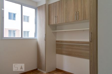 Quarto 1 de apartamento à venda com 2 quartos, 33m² em Barra Funda, São Paulo