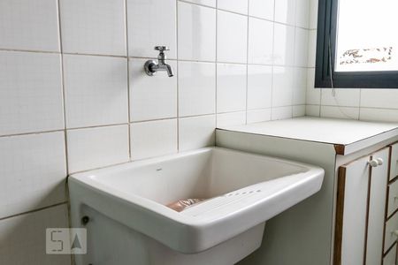 Apartamento à venda com 164m², 2 quartos e 2 vagasDetalhe da Área de Serviço