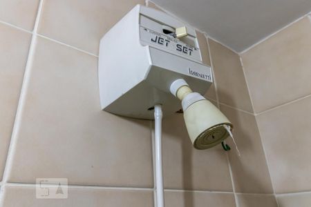 Apartamento à venda com 164m², 2 quartos e 2 vagasDetalhe do Banheiro de Serviço