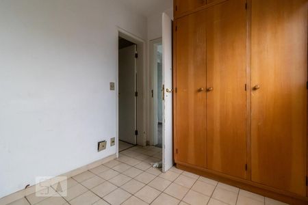 Apartamento à venda com 164m², 2 quartos e 2 vagasQuarto de Serviço