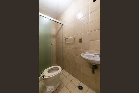 Apartamento à venda com 164m², 2 quartos e 2 vagasBanheiro de Serviço