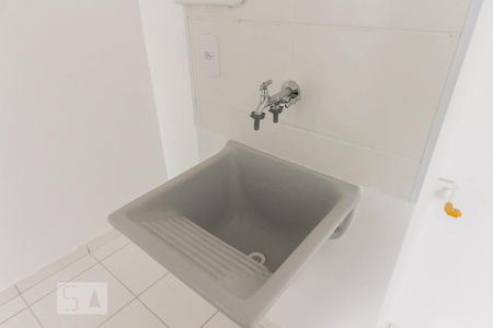 Apartamento para alugar com 50m², 2 quartos e 1 vagaÁrea de serviço 