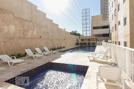 Apartamento para alugar com 50m², 2 quartos e 1 vagaPiscina 