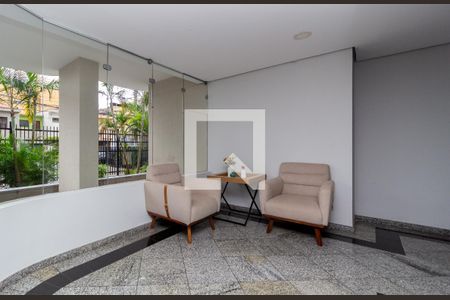 Apartamento para alugar com 58m², 2 quartos e 1 vaga Apartamento para alugar com 58m², 2 quartos e 1 vagaHall social