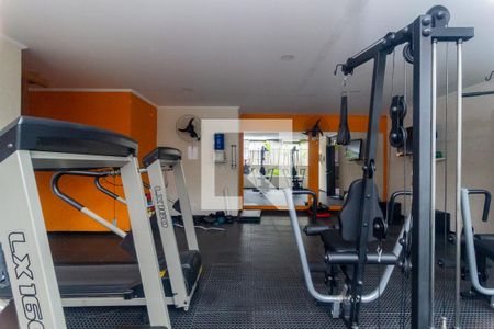 Apartamento para alugar com 58m², 2 quartos e 1 vaga Apartamento para alugar com 58m², 2 quartos e 1 vagaAcademia