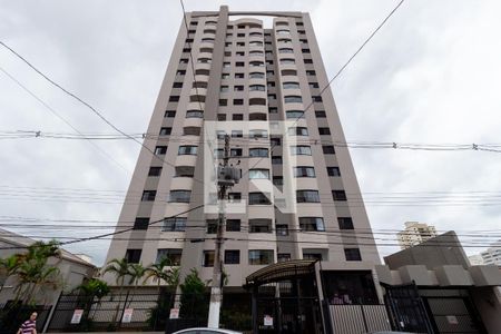 Apartamento para alugar com 58m², 2 quartos e 1 vaga Apartamento para alugar com 58m², 2 quartos e 1 vagaFachada
