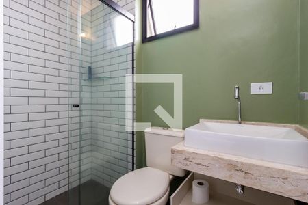 Apartamento para alugar com 58m², 2 quartos e 1 vaga Apartamento para alugar com 58m², 2 quartos e 1 vagaBanheiro - Suíte