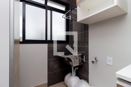 Apartamento para alugar com 58m², 2 quartos e 1 vaga Apartamento para alugar com 58m², 2 quartos e 1 vagaÁrea de Serviço