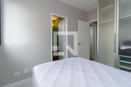 Apartamento para alugar com 58m², 2 quartos e 1 vaga Apartamento para alugar com 58m², 2 quartos e 1 vagaQuarto 2 - Suíte