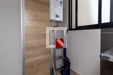 Apartamento para alugar com 58m², 2 quartos e 1 vaga Apartamento para alugar com 58m², 2 quartos e 1 vagaÁrea de Serviço