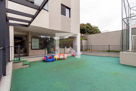 Apartamento para alugar com 58m², 2 quartos e 1 vaga Apartamento para alugar com 58m², 2 quartos e 1 vagaPlayground