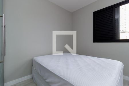 Apartamento para alugar com 58m², 2 quartos e 1 vaga Apartamento para alugar com 58m², 2 quartos e 1 vagaQuarto 2 - Suíte