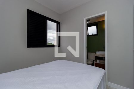 Apartamento para alugar com 58m², 2 quartos e 1 vaga Apartamento para alugar com 58m², 2 quartos e 1 vagaQuarto 2 - Suíte