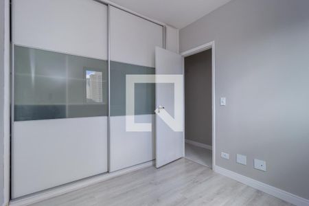 Apartamento para alugar com 58m², 2 quartos e 1 vaga Apartamento para alugar com 58m², 2 quartos e 1 vagaQuarto 1