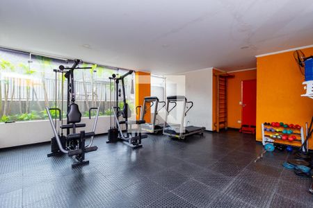 Apartamento para alugar com 58m², 2 quartos e 1 vaga Apartamento para alugar com 58m², 2 quartos e 1 vagaAcademia