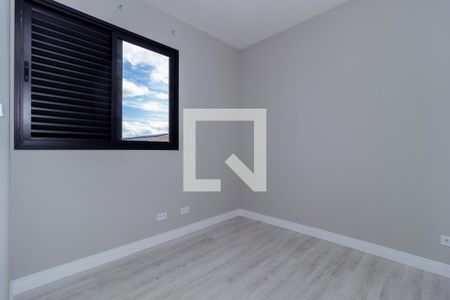 Apartamento para alugar com 58m², 2 quartos e 1 vaga Apartamento para alugar com 58m², 2 quartos e 1 vagaQuarto 1