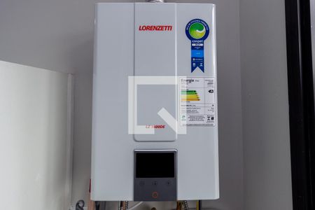 Apartamento para alugar com 58m², 2 quartos e 1 vaga Apartamento para alugar com 58m², 2 quartos e 1 vagaDetalhe - Área de Serviço