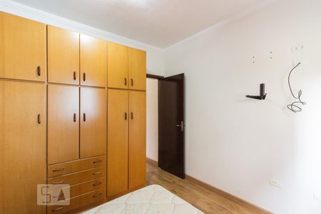 Casa à venda com 79m², 2 quartos e 2 vagasQuarto 2