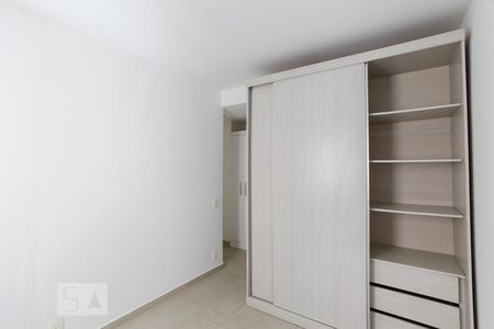 Apartamento para alugar com 84m², 2 quartos e 2 vagas Apartamento para alugar com 84m², 2 quartos e 2 vagasSuíte 2