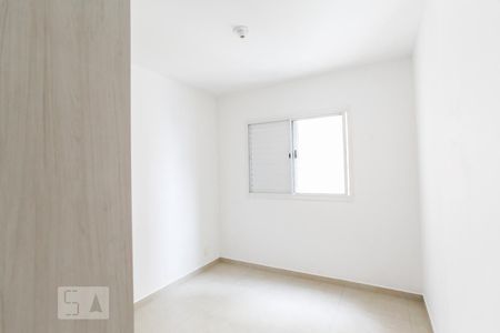 Apartamento para alugar com 84m², 2 quartos e 2 vagas Apartamento para alugar com 84m², 2 quartos e 2 vagasSuíte 2