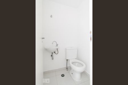 Apartamento para alugar com 84m², 2 quartos e 2 vagas Apartamento para alugar com 84m², 2 quartos e 2 vagasLavabo