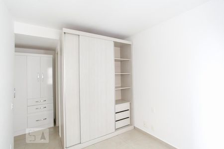Apartamento para alugar com 84m², 2 quartos e 2 vagas Apartamento para alugar com 84m², 2 quartos e 2 vagasSuíte 2