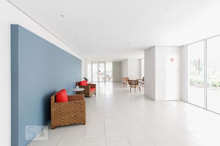 Apartamento para alugar com 84m², 2 quartos e 2 vagas Apartamento para alugar com 84m², 2 quartos e 2 vagasHall