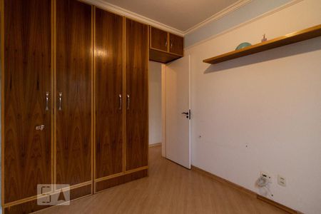 Quarto 1 de apartamento à venda com 2 quartos, 57m² em Jardim das Vertentes, São Paulo