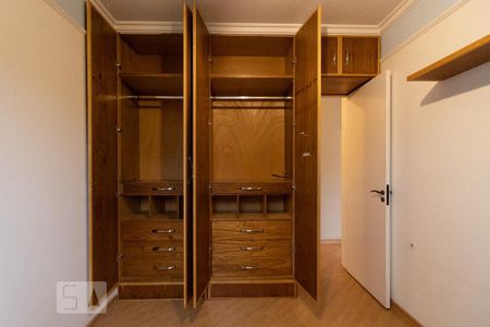 Apartamento à venda com 57m², 2 quartos e 1 vagaQuarto 1 - Armários