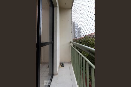 Apartamento à venda com 57m², 2 quartos e 1 vagaSacada