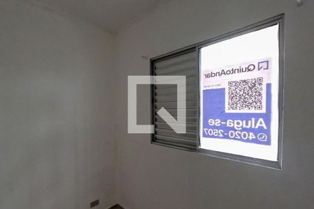 Apartamento para alugar com 50m², 2 quartos e sem vaga Apartamento para alugar com 50m², 2 quartos e sem vagaPlaca