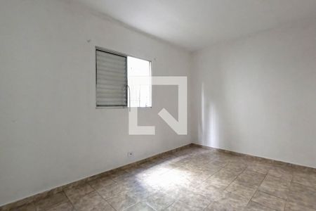 Apartamento para alugar com 50m², 2 quartos e sem vaga Apartamento para alugar com 50m², 2 quartos e sem vagaQuarto 2